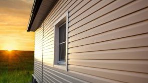 Профнастил для фасада