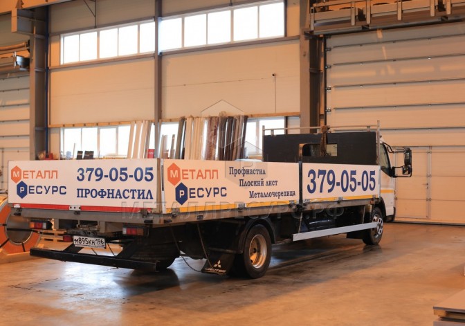 Цех и Оборудование - Страница №2