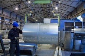 Обращаем ваше внимание!