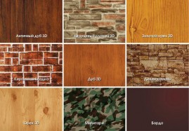 Новинка "под дерево" SteelArt